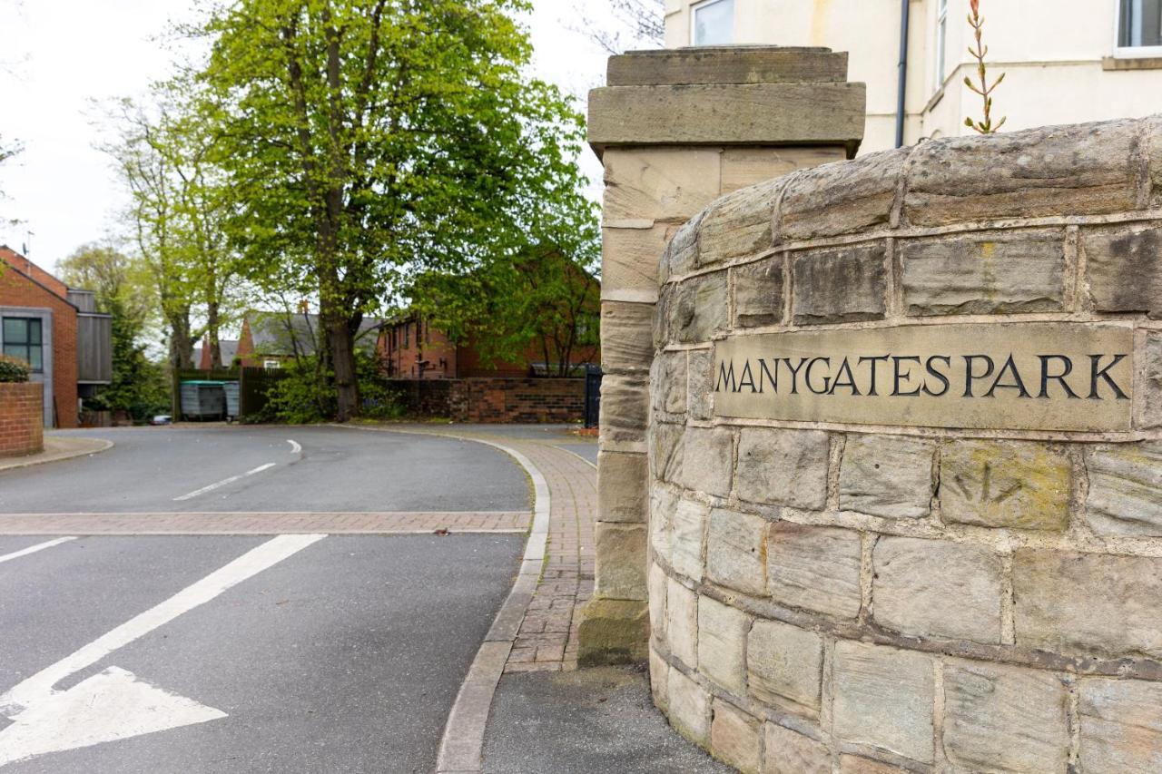 Апартаменты Manygates Contractor Retreat - Near Wakefield Centre, Off Road Parking, High Speed Wi-Fi, Self Check-In Экстерьер фото